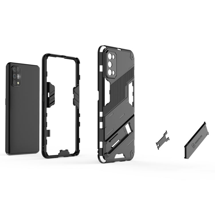 For OPPO Realme 7 Pro Punk Armor 2 in 1 PC + TPU Shockproof Case with Invisible Holder