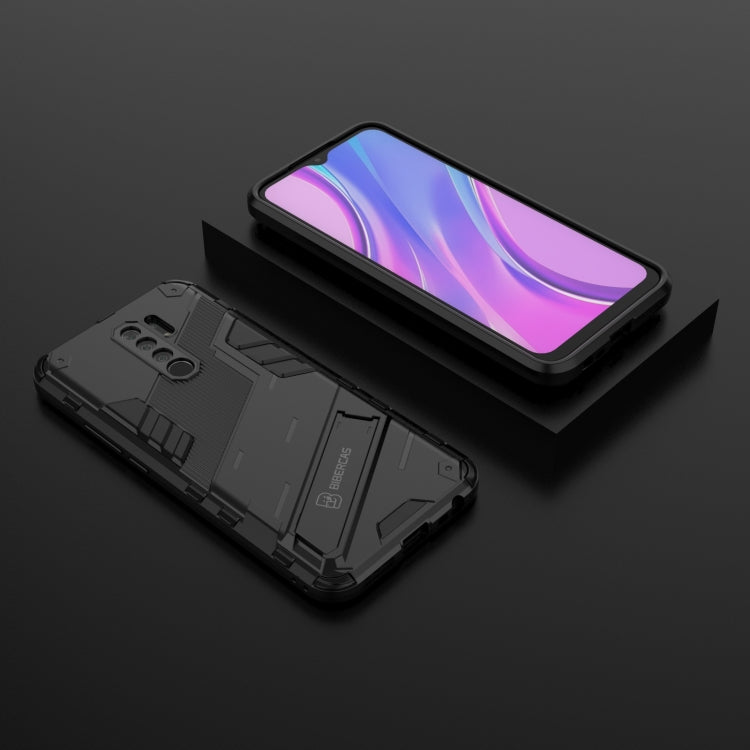 For Xiaomi Redmi 9 Punk Armor 2 in 1 PC + TPU Shockproof Case with Invisible Holder