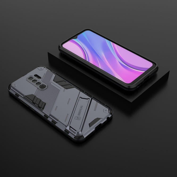 For Xiaomi Redmi 9 Punk Armor 2 in 1 PC + TPU Shockproof Case with Invisible Holder