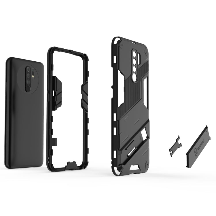 For Xiaomi Redmi 9 Punk Armor 2 in 1 PC + TPU Shockproof Case with Invisible Holder