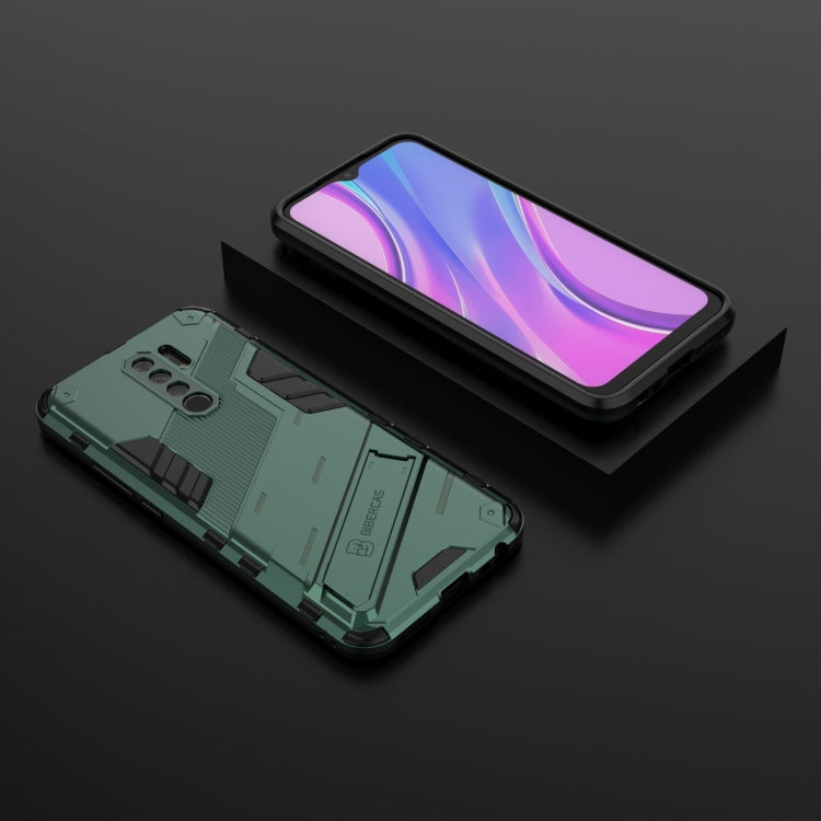 For Xiaomi Redmi 9 Punk Armor 2 in 1 PC + TPU Shockproof Case with Invisible Holder