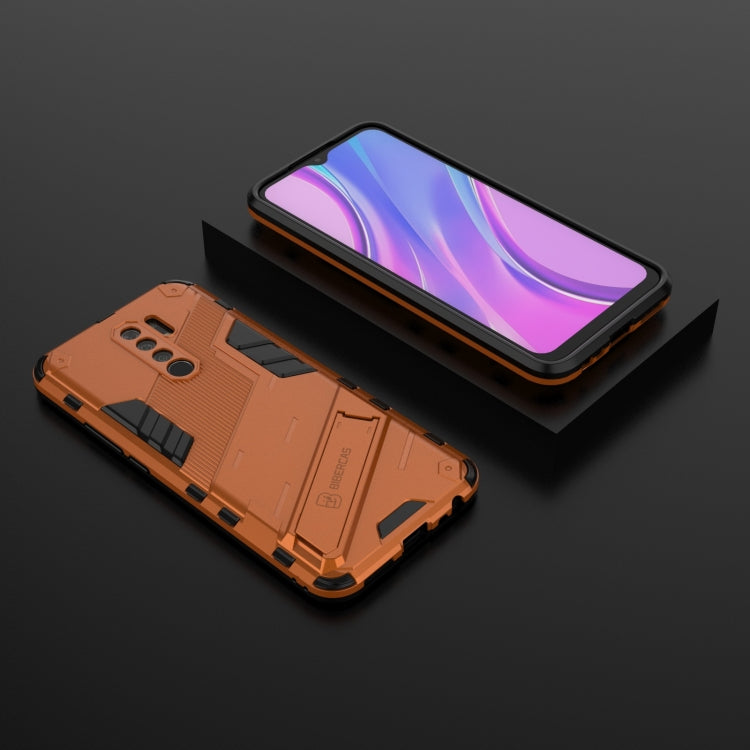 For Xiaomi Redmi 9 Punk Armor 2 in 1 PC + TPU Shockproof Case with Invisible Holder