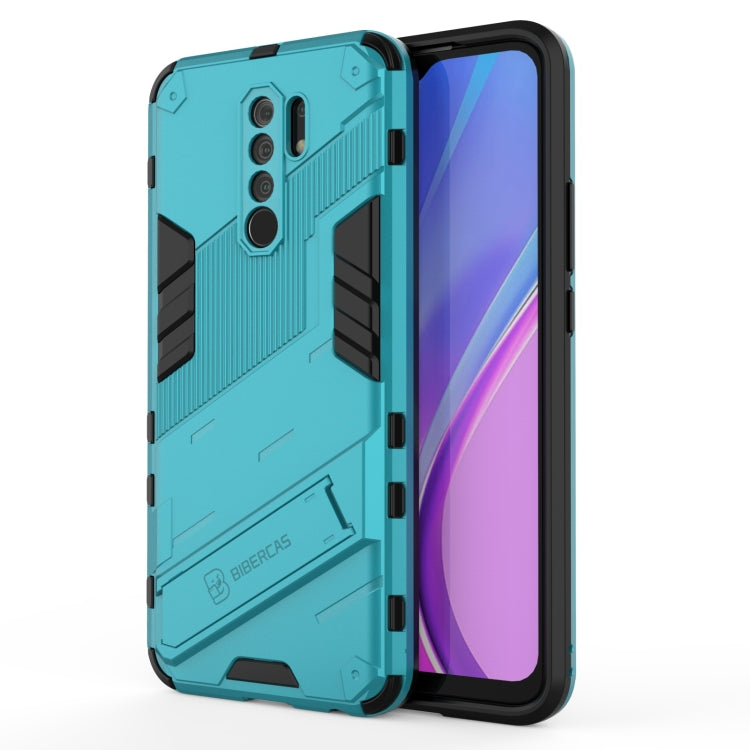 For Xiaomi Redmi 9 Punk Armor 2 in 1 PC + TPU Shockproof Case with Invisible Holder