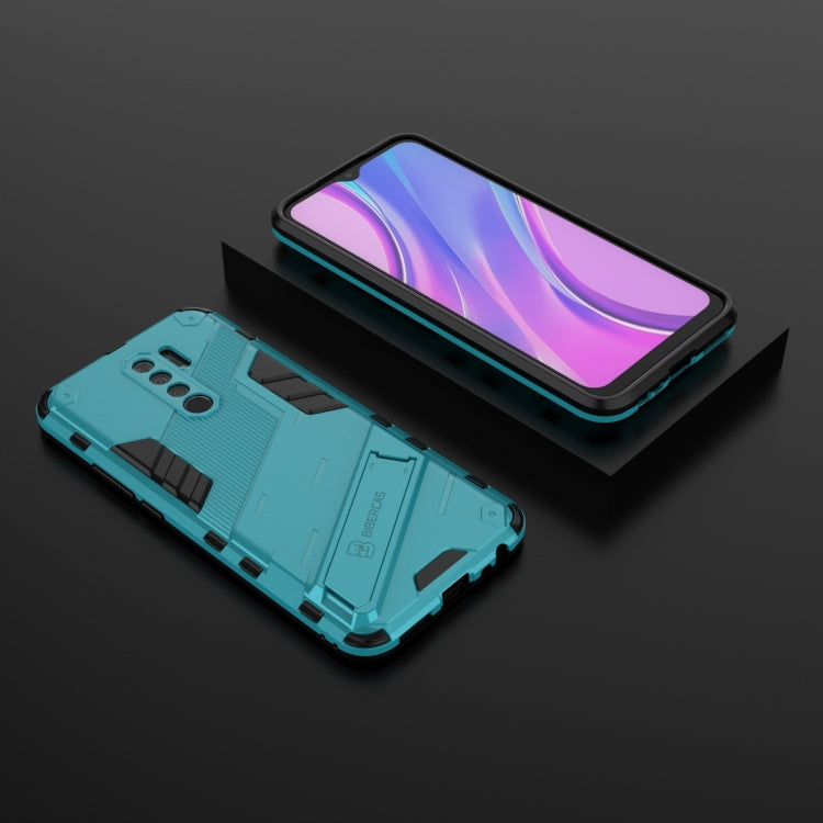 For Xiaomi Redmi 9 Punk Armor 2 in 1 PC + TPU Shockproof Case with Invisible Holder