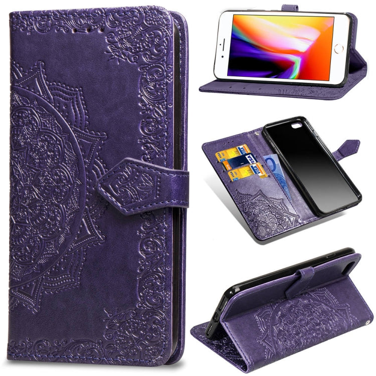 For iPhone SE 2022 / SE 2020 / 8 / 7 Halfway Mandala Embossing Pattern Horizontal Flip Leather Case with Holder & Card Slots & Wallet & Lanyard