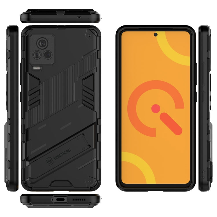 Punk Armor 2 in 1 PC + TPU Shockproof Case with Invisible Holder For vivo iQOO 7