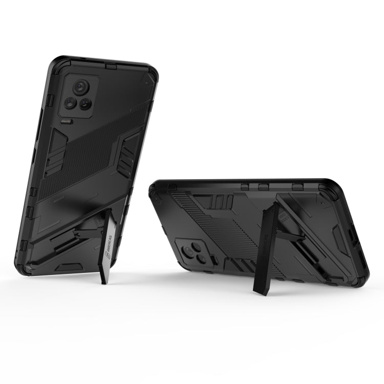 Punk Armor 2 in 1 PC + TPU Shockproof Case with Invisible Holder For vivo iQOO 7