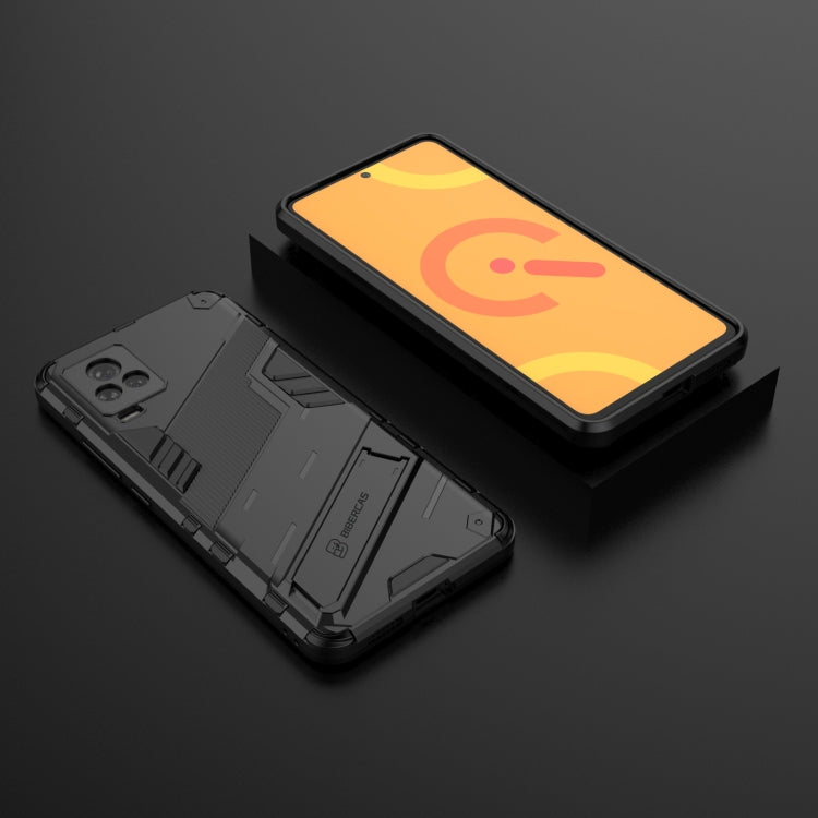 Punk Armor 2 in 1 PC + TPU Shockproof Case with Invisible Holder For vivo iQOO 7