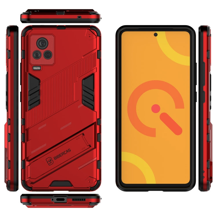Punk Armor 2 in 1 PC + TPU Shockproof Case with Invisible Holder For vivo iQOO 7