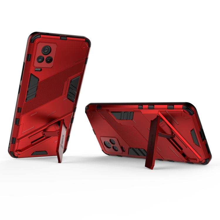 Punk Armor 2 in 1 PC + TPU Shockproof Case with Invisible Holder For vivo iQOO 7
