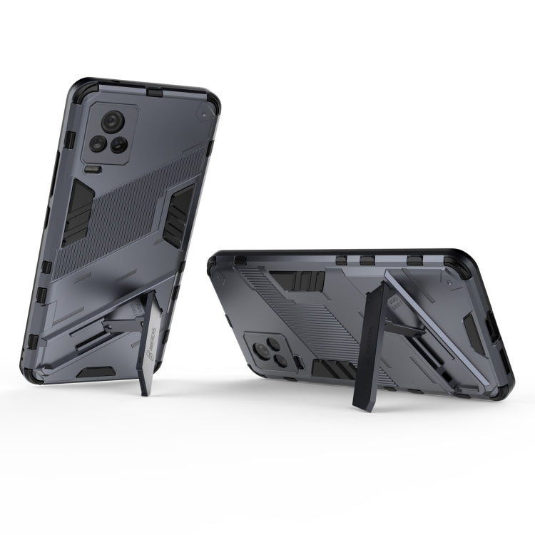 Punk Armor 2 in 1 PC + TPU Shockproof Case with Invisible Holder For vivo iQOO 7