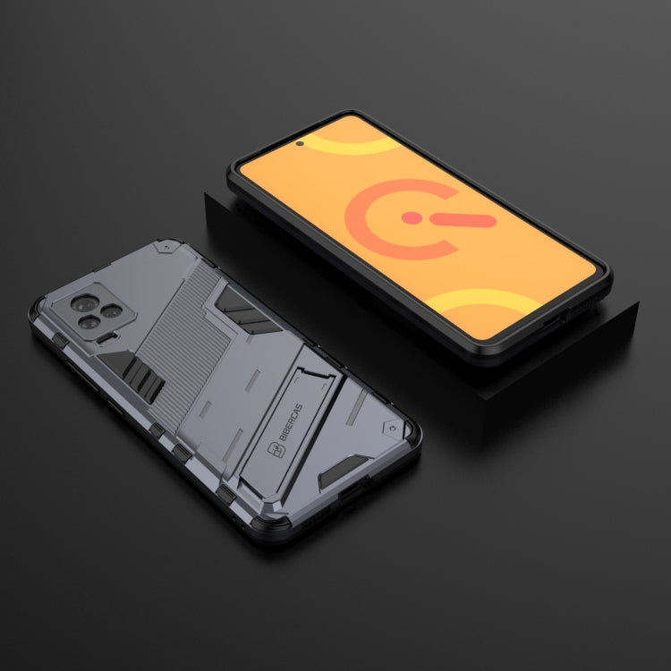 Punk Armor 2 in 1 PC + TPU Shockproof Case with Invisible Holder For vivo iQOO 7