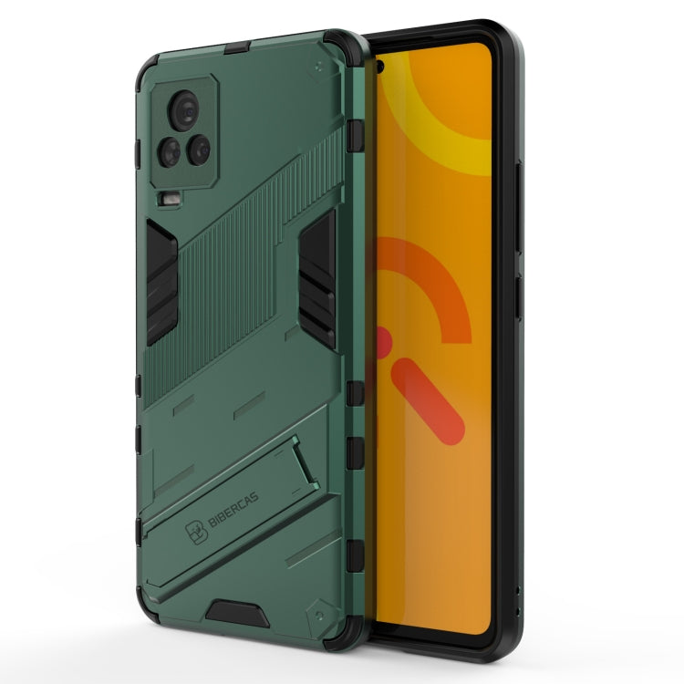 Punk Armor 2 in 1 PC + TPU Shockproof Case with Invisible Holder For vivo iQOO 7