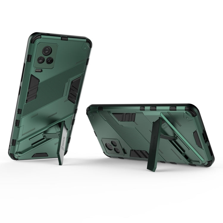 Punk Armor 2 in 1 PC + TPU Shockproof Case with Invisible Holder For vivo iQOO 7