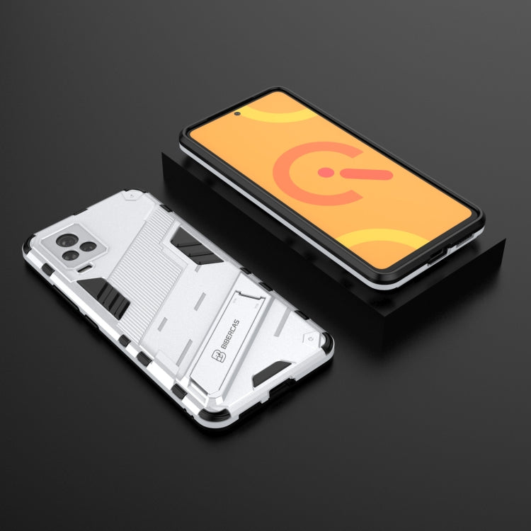 Punk Armor 2 in 1 PC + TPU Shockproof Case with Invisible Holder For vivo iQOO 7