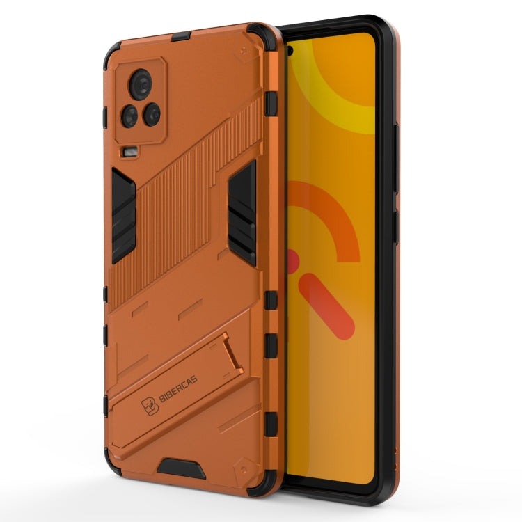Punk Armor 2 in 1 PC + TPU Shockproof Case with Invisible Holder For vivo iQOO 7
