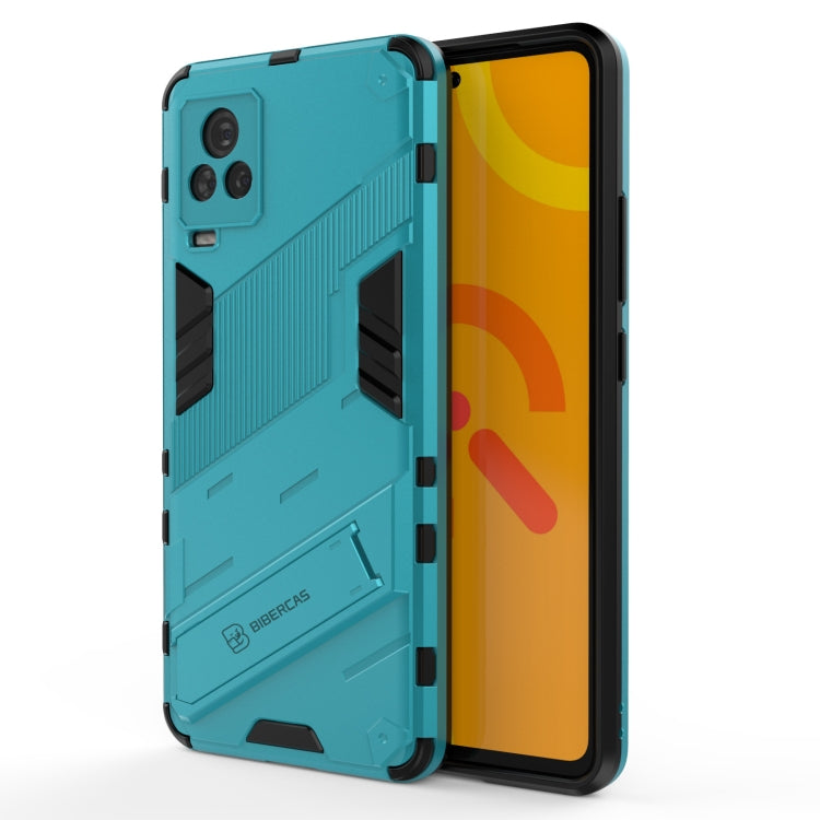Punk Armor 2 in 1 PC + TPU Shockproof Case with Invisible Holder For vivo iQOO 7