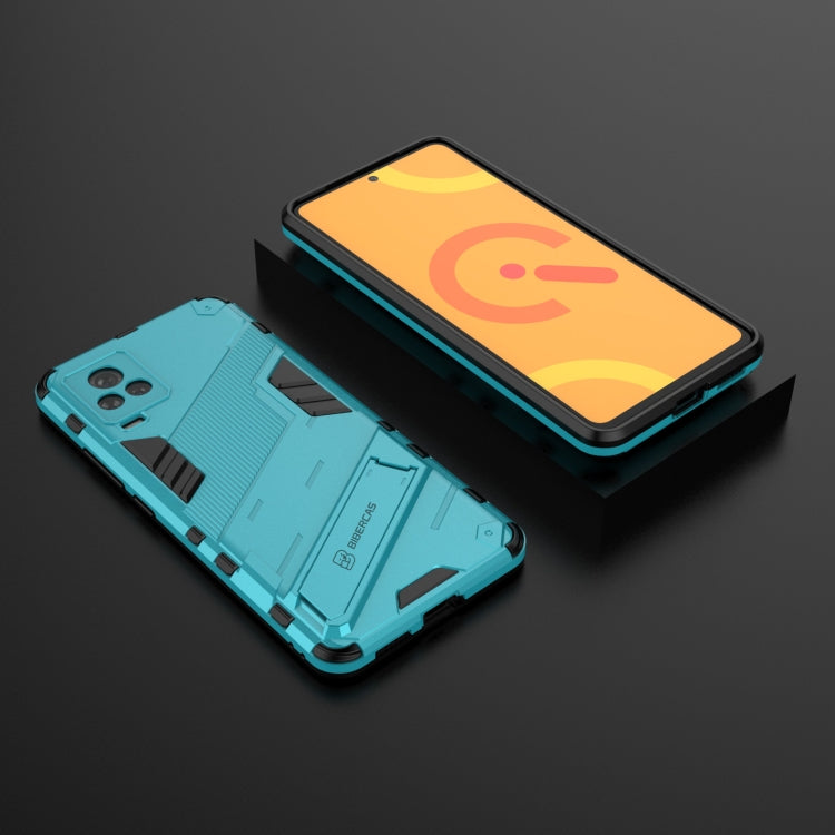 Punk Armor 2 in 1 PC + TPU Shockproof Case with Invisible Holder For vivo iQOO 7