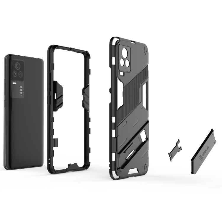 Punk Armor 2 in 1 PC + TPU Shockproof Case with Invisible Holder For vivo iQOO 7