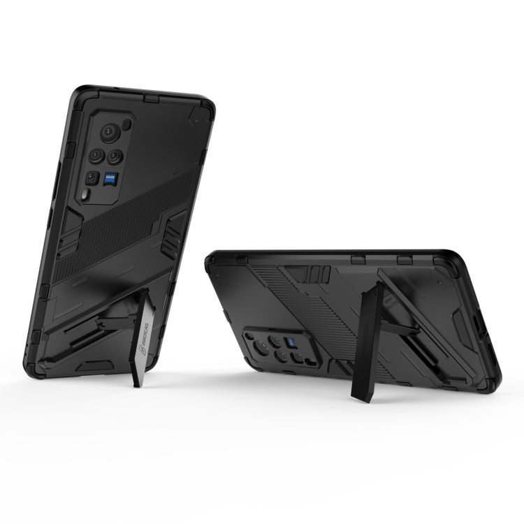 Punk Armor 2 in 1 PC + TPU Shockproof Case with Invisible Holder For vivo X60 Pro