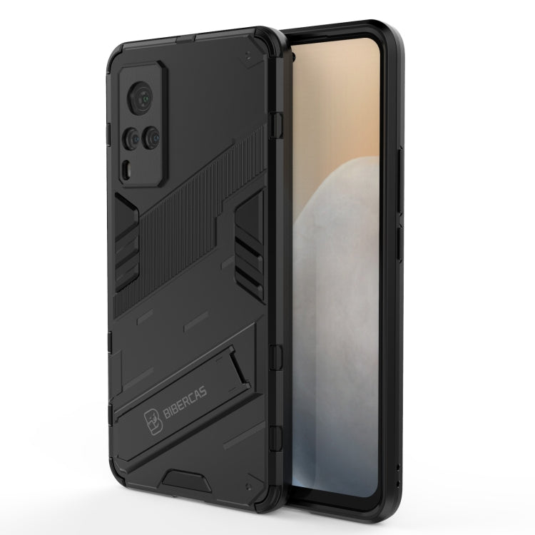 Punk Armor 2 in 1 PC + TPU Shockproof Case with Invisible Holder For vivo X60 5G