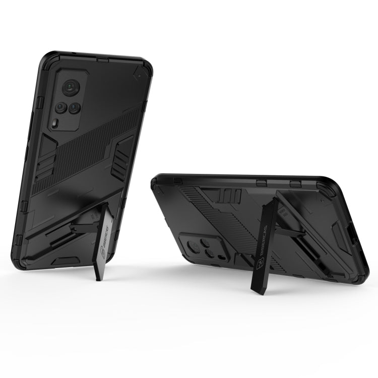 Punk Armor 2 in 1 PC + TPU Shockproof Case with Invisible Holder For vivo X60 5G
