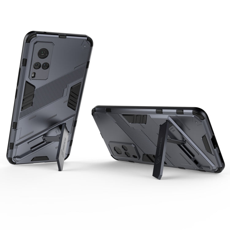 Punk Armor 2 in 1 PC + TPU Shockproof Case with Invisible Holder For vivo X60 5G