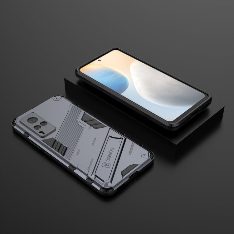 Punk Armor 2 in 1 PC + TPU Shockproof Case with Invisible Holder For vivo X60 5G