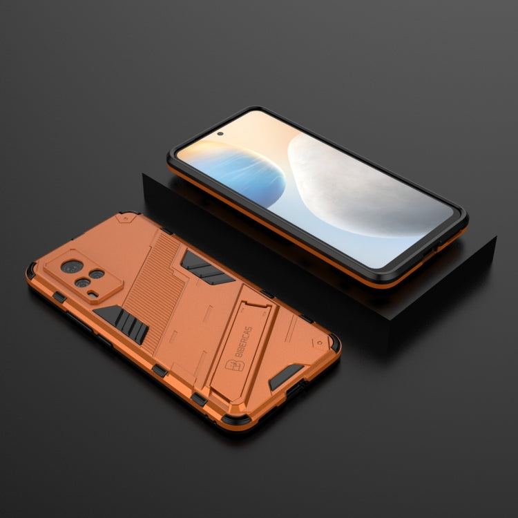 Punk Armor 2 in 1 PC + TPU Shockproof Case with Invisible Holder For vivo X60 5G