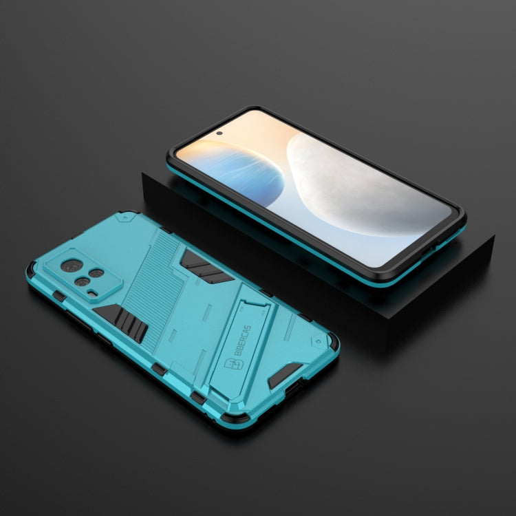 Punk Armor 2 in 1 PC + TPU Shockproof Case with Invisible Holder For vivo X60 5G