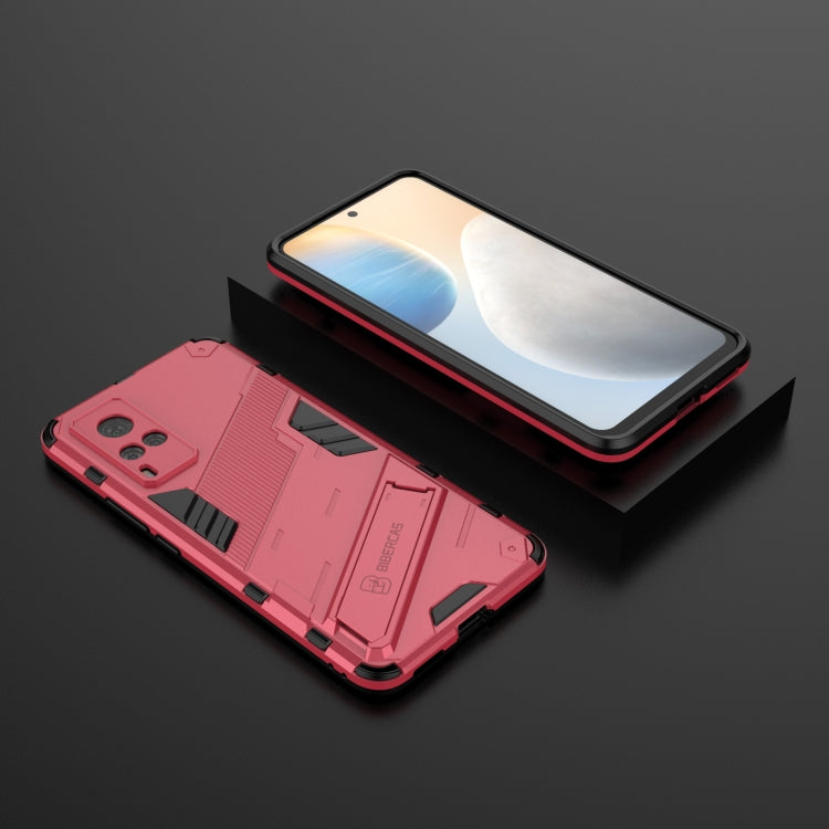 Punk Armor 2 in 1 PC + TPU Shockproof Case with Invisible Holder For vivo X60 5G