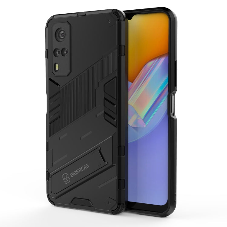 Punk Armor 2 in 1 PC + TPU Shockproof Case with Invisible Holder For vivo Y51(2020 Indian Version)