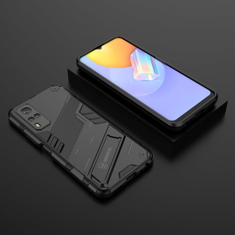 Punk Armor 2 in 1 PC + TPU Shockproof Case with Invisible Holder For vivo Y51(2020 Indian Version)