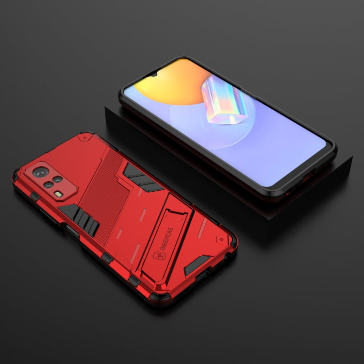 Punk Armor 2 in 1 PC + TPU Shockproof Case with Invisible Holder For vivo Y51(2020 Indian Version)