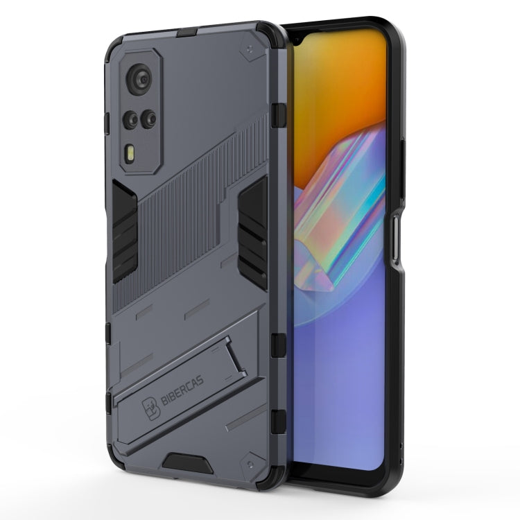 Punk Armor 2 in 1 PC + TPU Shockproof Case with Invisible Holder For vivo Y51(2020 Indian Version)