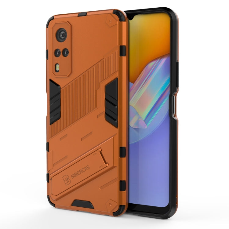 Punk Armor 2 in 1 PC + TPU Shockproof Case with Invisible Holder For vivo Y51(2020 Indian Version)