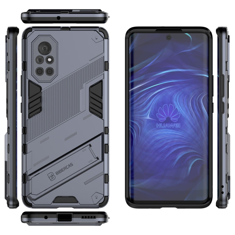 For Huawei Nova 8 Punk Armor 2 in 1 PC + TPU Shockproof Case with Invisible Holder