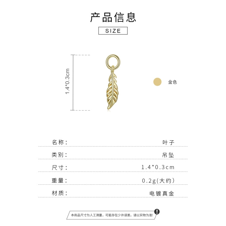 S925 Sterling Silver Silver Leaf Women Earrings