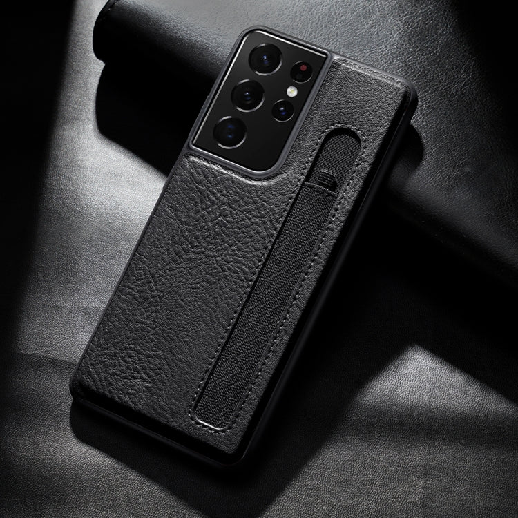 For Samsung Galaxy S21 Ultra 5G NILLKIN Aoge Series Shockproof Leather Case with Card Slot
