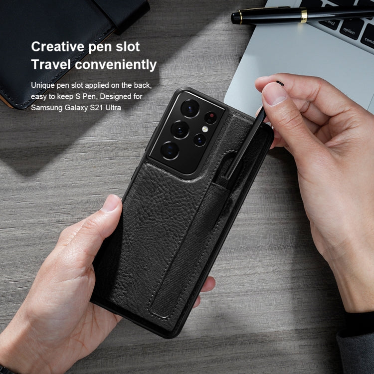 For Samsung Galaxy S21 Ultra 5G NILLKIN Aoge Series Shockproof Leather Case with Card Slot