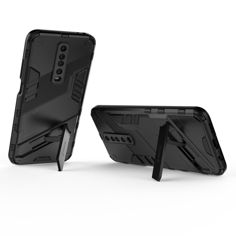 For Xiaomi Redmi K30 Punk Armor 2 in 1 PC + TPU Shockproof Case with Invisible Holder