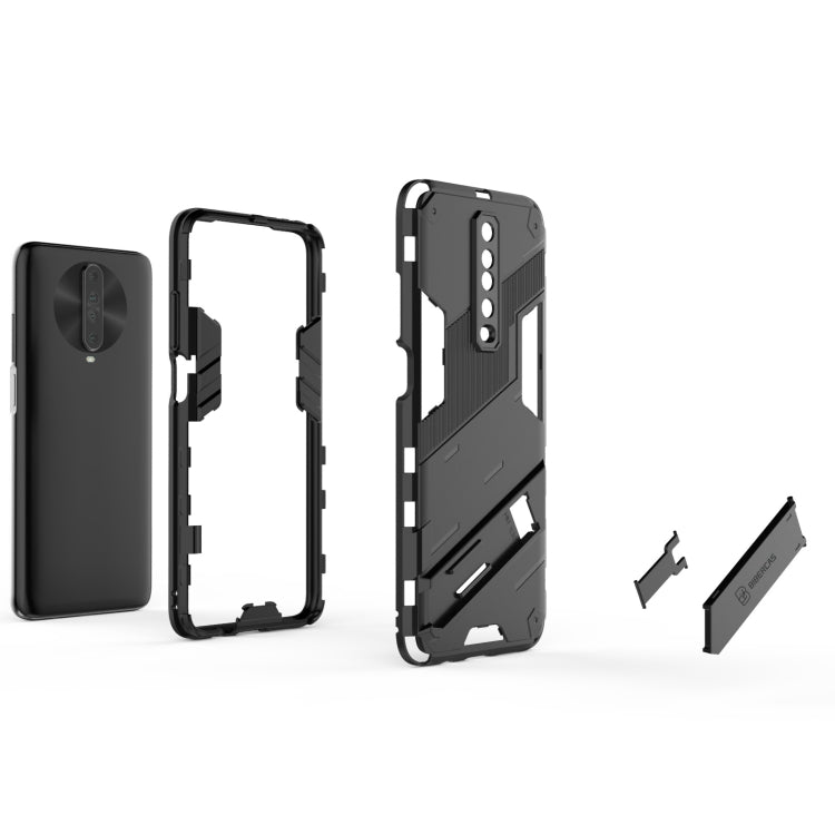 For Xiaomi Redmi K30 Punk Armor 2 in 1 PC + TPU Shockproof Case with Invisible Holder