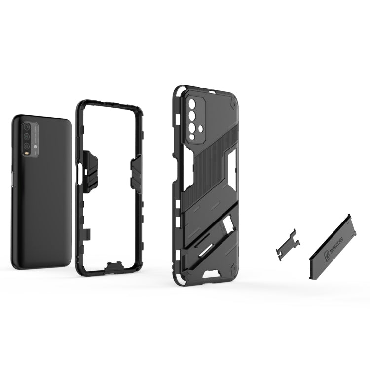 For Xiaomi Redmi Note 9 4G Punk Armor 2 in 1 PC + TPU Shockproof Case with Invisible Holder