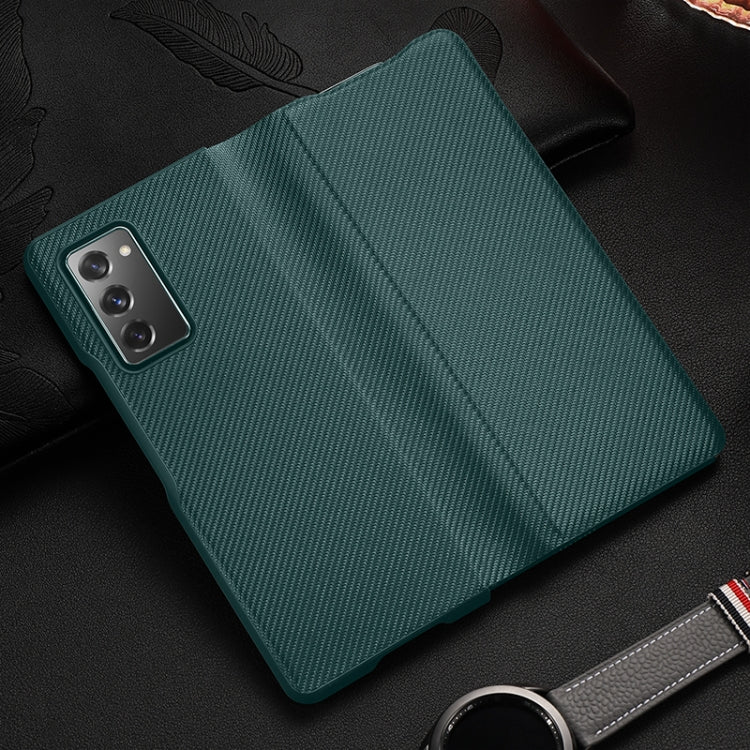 For Samsung Galaxy Z Fold2 5G Exclusive Series Carbon Fiber Texture Horizontal Flip PU Leather Case