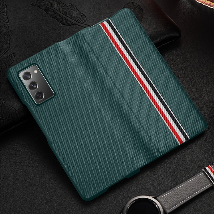 For Samsung Galaxy Z Fold2 5G Exclusive Series Carbon Fiber Texture Horizontal Flip PU Leather Case