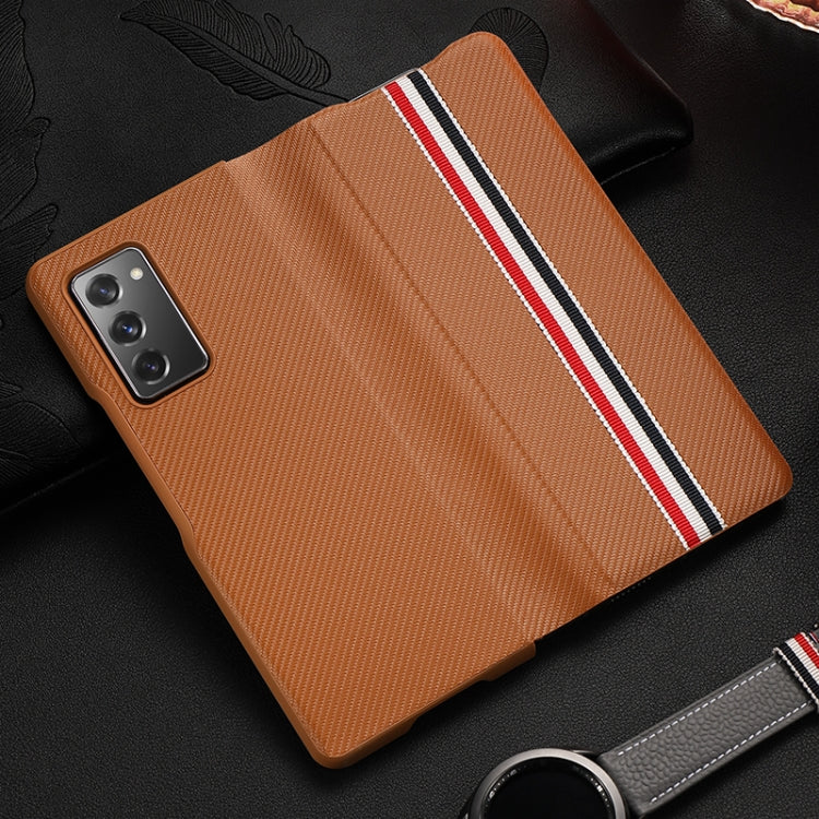 For Samsung Galaxy Z Fold2 5G Exclusive Series Carbon Fiber Texture Horizontal Flip PU Leather Case