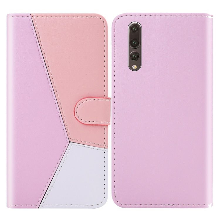 For Huawei P20 Pro Tricolor Stitching Horizontal Flip TPU + PU Leather Case with Holder & Card Slots & Wallet