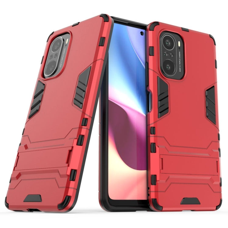 For Xiaomi Redmi K40 / K40 Pro Shockproof Protective Case with Holder