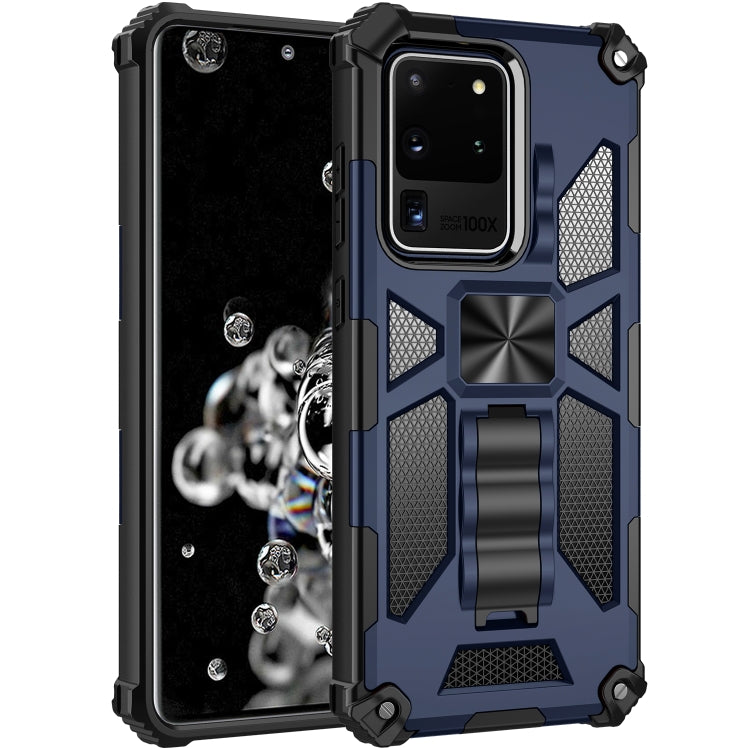 For Samsung Galaxy S20 Ultra Shockproof TPU + PC Magnetic Protective Case with Holder