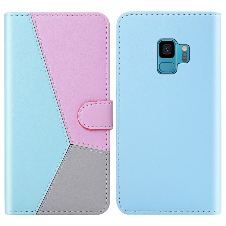 For Galaxy S9 Tricolor Stitching Horizontal Flip TPU + PU Leather Case with Holder & Card Slots & Wallet